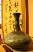 Туры в отель Jizo House Туры в отель Jizo House