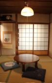 Туры в отель Jizo House Туры в отель Jizo House