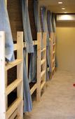Туры в отель Guest House SENSU - Hostel Туры в отель Guest House SENSU - Hostel