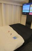 Туры в отель APA Hotel TKP Nippori-Ekimae Туры в отель APA Hotel TKP Nippori-Ekimae