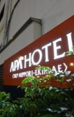 Туры в отель APA Hotel TKP Nippori-Ekimae Туры в отель APA Hotel TKP Nippori-Ekimae
