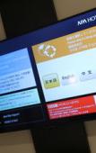 Туры в отель APA Hotel TKP Nippori-Ekimae Туры в отель APA Hotel TKP Nippori-Ekimae