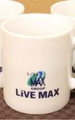 Туры в отель HOTEL LiVEMAX Minamihashimoto Ekimae Туры в отель HOTEL LiVEMAX Minamihashimoto Ekimae