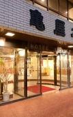 Туры в отель Hotel Kameya Honten Туры в отель Hotel Kameya Honten