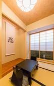 Туры в отель Sarasa Hotel Namba Туры в отель Sarasa Hotel Namba