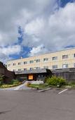 Туры в отель Niseko Annupuri Onsen Yugokorotei Туры в отель Niseko Annupuri Onsen Yugokorotei