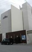 Туры в отель Hotel Sunset Terrace Туры в отель Hotel Sunset Terrace
