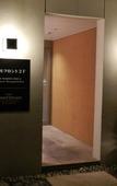 Туры в отель Hotel Sunset Terrace Туры в отель Hotel Sunset Terrace