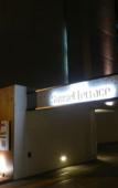 Туры в отель Hotel Sunset Terrace Туры в отель Hotel Sunset Terrace