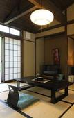 Туры в отель Yufuin Ryoan Wazanhou Туры в отель Yufuin Ryoan Wazanhou