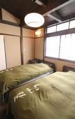 Туры в отель Yufuin Ryoan Wazanhou Туры в отель Yufuin Ryoan Wazanhou