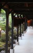 Туры в отель Yufuin Ryoan Wazanhou Туры в отель Yufuin Ryoan Wazanhou
