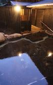Туры в отель Yufuin Ryoan Wazanhou Туры в отель Yufuin Ryoan Wazanhou