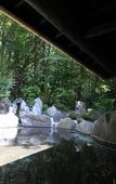 Туры в отель Yufuin Ryoan Wazanhou Туры в отель Yufuin Ryoan Wazanhou