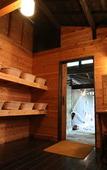 Туры в отель Yufuin Ryoan Wazanhou Туры в отель Yufuin Ryoan Wazanhou