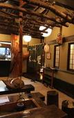 Туры в отель Yufuin Ryoan Wazanhou Туры в отель Yufuin Ryoan Wazanhou