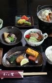 Туры в отель Yufuin Ryoan Wazanhou Туры в отель Yufuin Ryoan Wazanhou