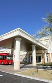 Туры в отель La'gent Hotel Tokyo Bay Туры в отель La'gent Hotel Tokyo Bay