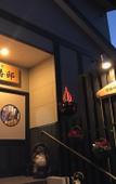 Туры в отель add chaganju - Hostel Туры в отель add chaganju - Hostel