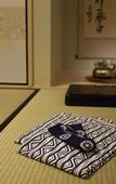 Туры в отель add chaganju - Hostel Туры в отель add chaganju - Hostel
