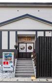 Туры в отель add chaganju - Hostel Туры в отель add chaganju - Hostel