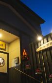 Туры в отель add chaganju - Hostel Туры в отель add chaganju - Hostel