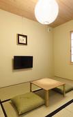 Туры в отель add chaganju - Hostel Туры в отель add chaganju - Hostel