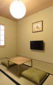 Туры в отель add chaganju - Hostel Туры в отель add chaganju - Hostel