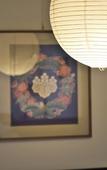 Туры в отель add chaganju - Hostel Туры в отель add chaganju - Hostel