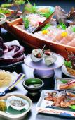 Туры в отель Shinojima Royal Hotel Kasuiso Туры в отель Shinojima Royal Hotel Kasuiso