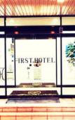 Туры в отель First Hotel Taketoyo Туры в отель First Hotel Taketoyo