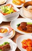 Туры в отель Ogaki Forum Hotel Туры в отель Ogaki Forum Hotel