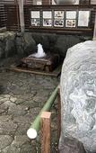 Туры в отель Ogaki Forum Hotel Туры в отель Ogaki Forum Hotel