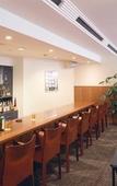 Туры в отель Ogaki Forum Hotel Туры в отель Ogaki Forum Hotel