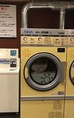 Туры в отель Ogaki Forum Hotel Туры в отель Ogaki Forum Hotel