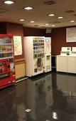 Туры в отель Ogaki Forum Hotel Туры в отель Ogaki Forum Hotel