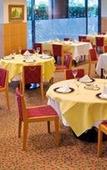 Туры в отель Ogaki Forum Hotel Туры в отель Ogaki Forum Hotel