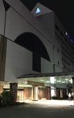Туры в отель Ogaki Forum Hotel Туры в отель Ogaki Forum Hotel