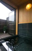 Туры в отель Ryokan Yufusan Туры в отель Ryokan Yufusan