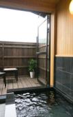 Туры в отель Ryokan Yufusan Туры в отель Ryokan Yufusan
