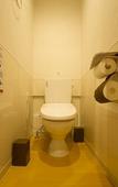 Туры в отель Guest House Umikaji - Hostel Туры в отель Guest House Umikaji - Hostel