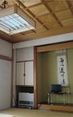 Туры в отель Onsen Guesthouse Sakaeya Туры в отель Onsen Guesthouse Sakaeya