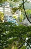 Туры в отель Onsen Guesthouse Sakaeya Туры в отель Onsen Guesthouse Sakaeya
