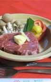 Туры в отель Onsen Guesthouse Sakaeya Туры в отель Onsen Guesthouse Sakaeya