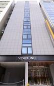 Туры в отель Vessel Inn Shinsaibashi Туры в отель Vessel Inn Shinsaibashi
