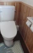 Туры в отель Churaumi Village Туры в отель Churaumi Village