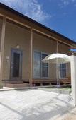 Туры в отель Churaumi Village Туры в отель Churaumi Village