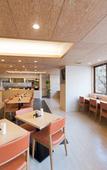 Туры в отель Dormy Inn Premium Kanda Туры в отель Dormy Inn Premium Kanda