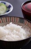 Туры в отель Arima Hot spring Ryokan Kotori Туры в отель Arima Hot spring Ryokan Kotori