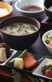 Туры в отель Arima Hot spring Ryokan Kotori Туры в отель Arima Hot spring Ryokan Kotori